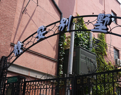 b0035734_18275.jpg