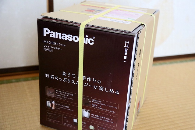 a0242438_17511685.jpg
