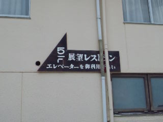 c0179348_22383884.jpg