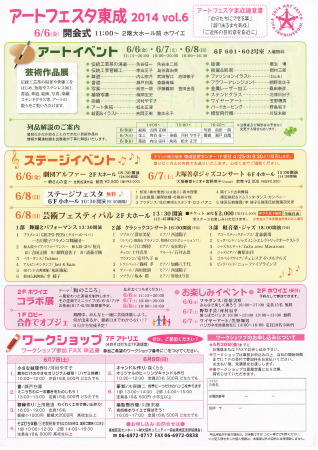 a0115270_329281.jpg