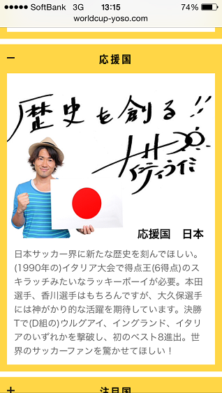 e0095183_15113096.png