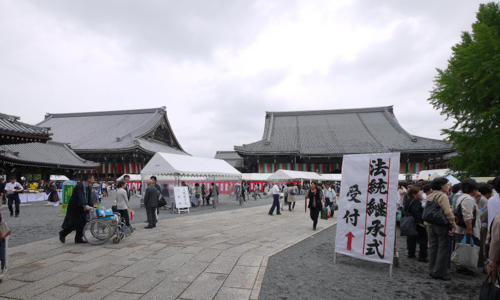 b0029488_1524776.jpg