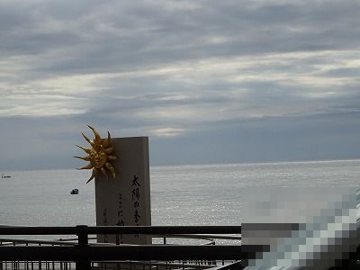 e0222588_17140571.jpg