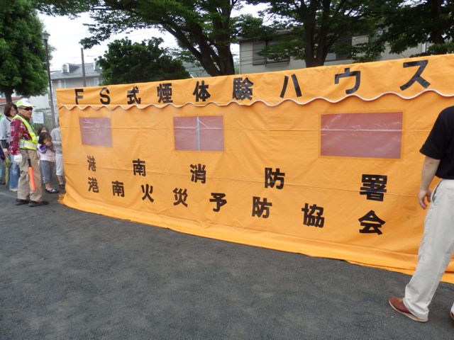f0130894_2312562.jpg