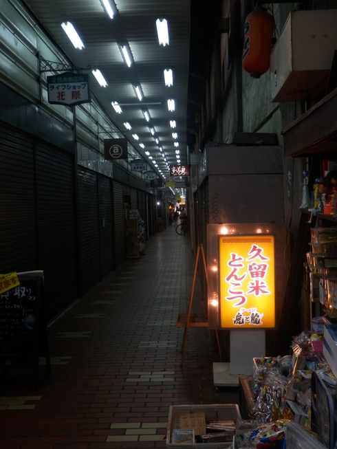 c0062511_2249980.jpg