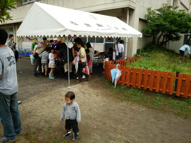 c0236527_6344076.jpg