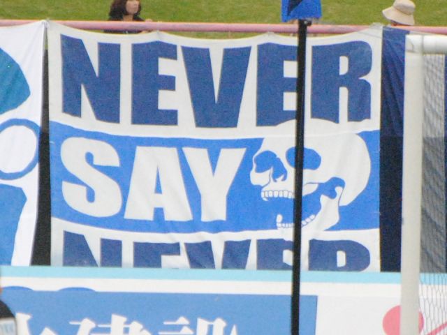b0000829_1324440.jpg