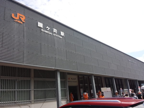 b0312230_00463459.jpg