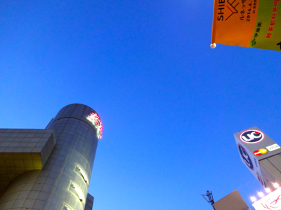 f0141840_00513703.jpg