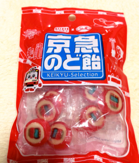 f0179947_1214100.jpg