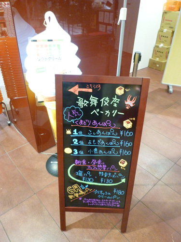 c0152767_21195560.jpg