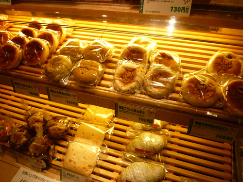 c0152767_2121457.jpg