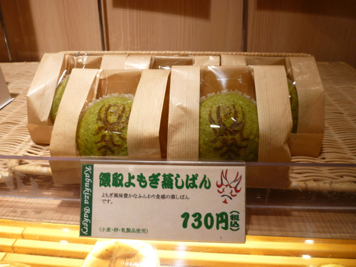 c0152767_21221793.jpg