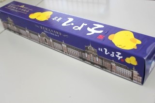 c0248067_1351312.jpg