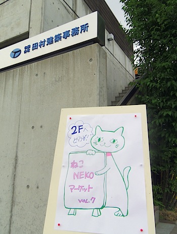 b0138478_22261682.jpg