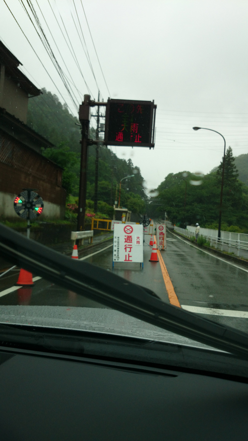 c0189683_1333569.jpg