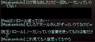 a0145897_0123862.png