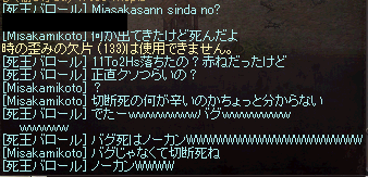 a0145897_23355719.png