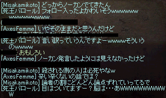 a0145897_23373882.png