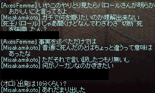 a0145897_23381355.png