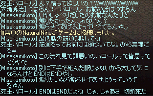 a0145897_23391037.png