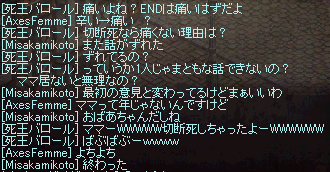 a0145897_2339184.png