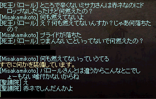 a0145897_23394884.png