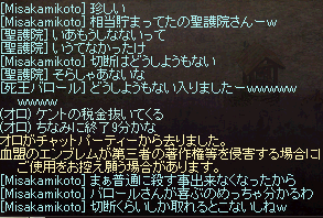 a0145897_23401485.png
