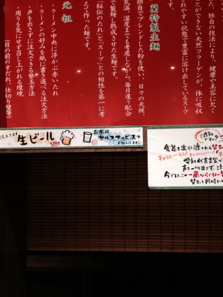b0188998_00005697.jpg