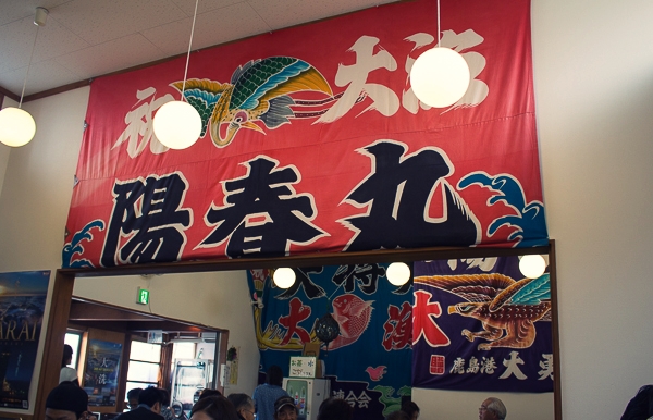 b0244811_22472398.jpg