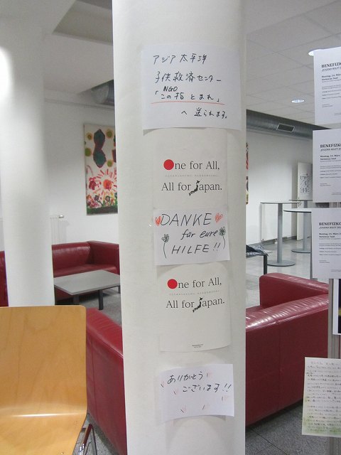 c0167813_4544261.jpg