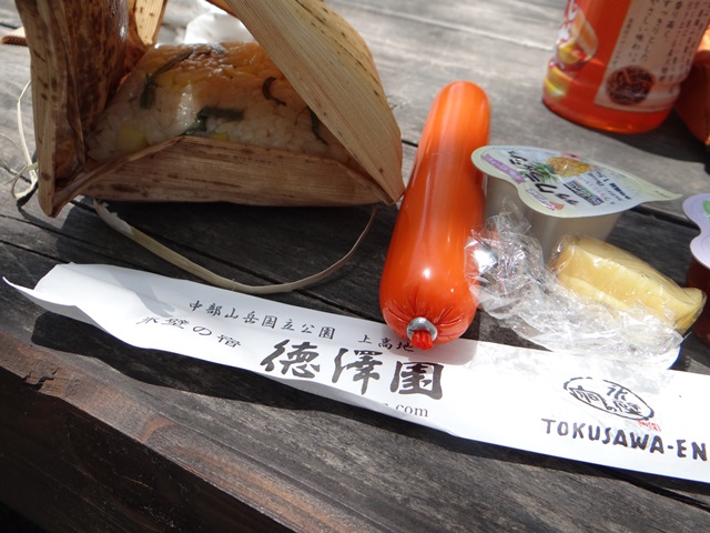 d0037233_11101299.jpg