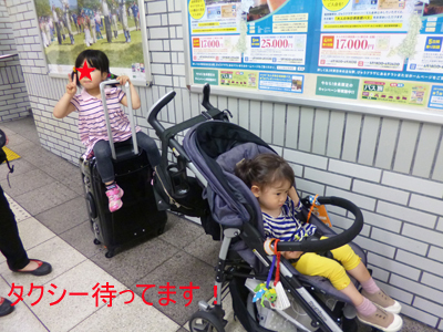 d0070047_2055075.jpg