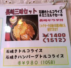 f0229250_18412142.jpg