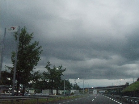 c0327752_1713357.jpg