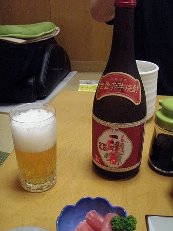 c0327752_176513.jpg