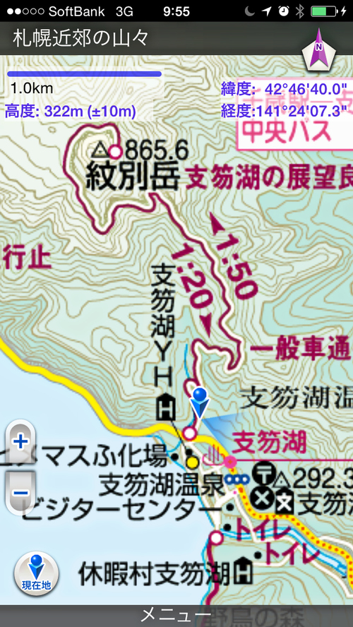 e0105954_9141095.jpg