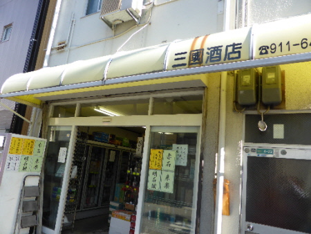 b0165358_2226010.jpg
