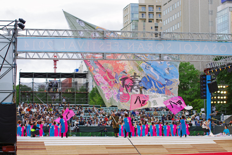a0250369_06820.jpg
