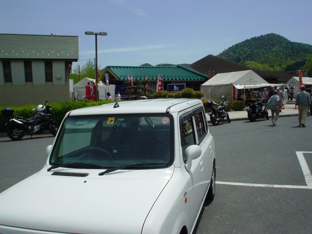 d0155582_206590.jpg