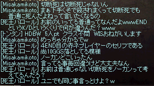 a0145897_0125640.png