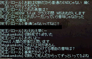 a0145897_0132123.png