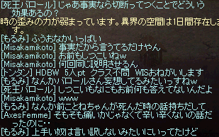 a0145897_0133458.png