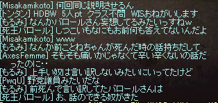 a0145897_0134374.png