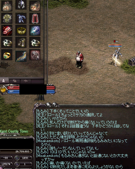 a0145897_013598.png