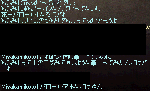 a0145897_0141745.png