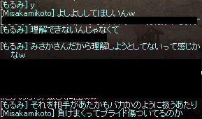 a0145897_0143780.png