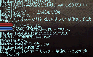 a0145897_0555430.png