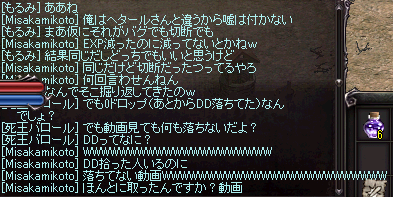 a0145897_0562975.png