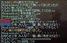 a0145897_0564811.png